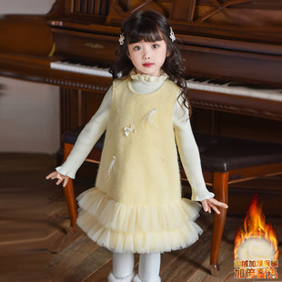 女童连衣裙2025秋冬新款儿童小香风公主裙女孩甜美珍珠毛呢背心裙
