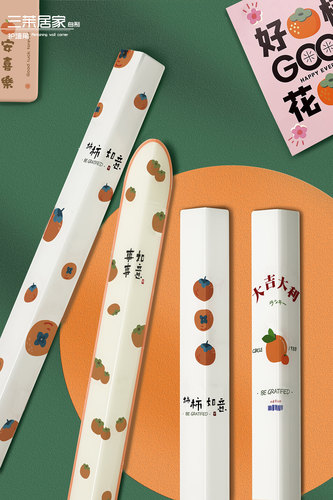 装饰条防撞条DOOLON/多亮