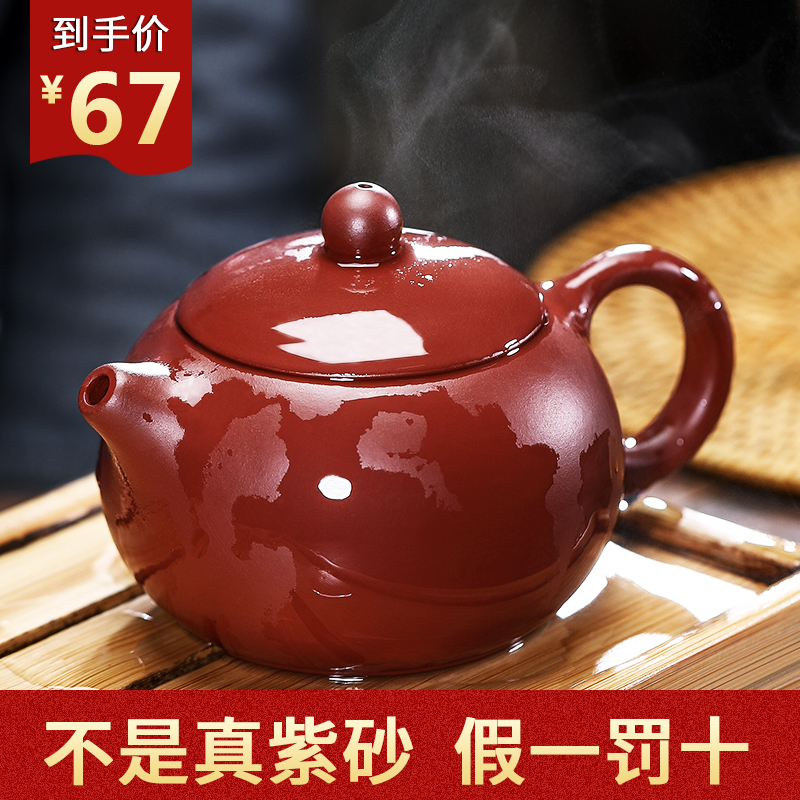 网友分享在meiguo.com的图片