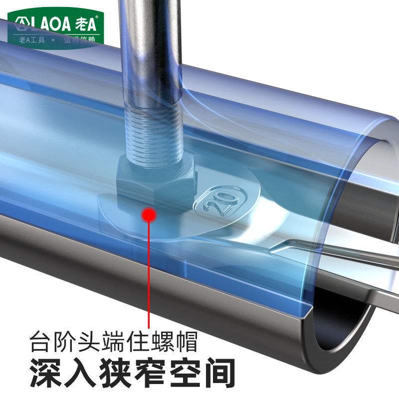 老A全套不锈钢开口扳手双头 正反不同规格呆扳手多功能螺母扳手套,五金/工具,其他扳手,淘宝优惠券,粉丝福利购,淘宝优惠卷