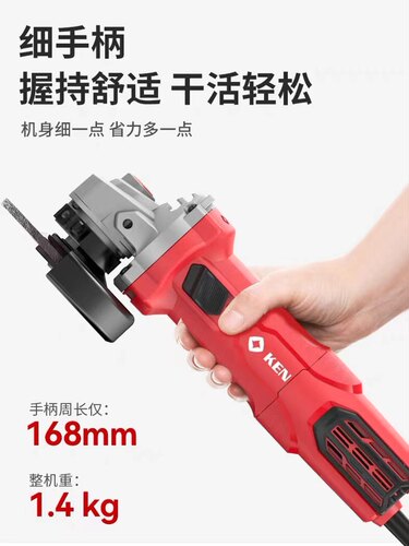 锐奇9810a多功能切割打磨抛光机