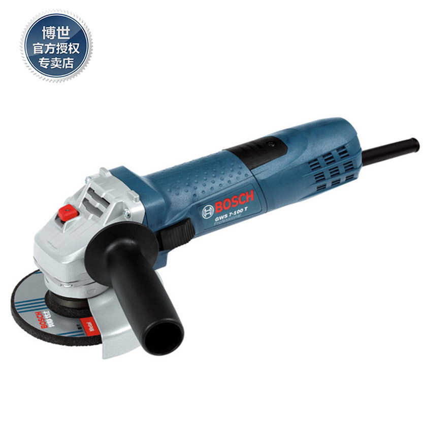 原装博世BOSCH角向磨光机GWS7-100T 角磨机抛光机切割机