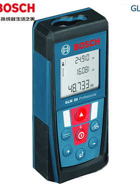 博世红外线激光测距仪电子尺测量仪GLM305080150250 DLE4000 70米