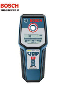 博世GMS120M多功能墙体墙壁有色金属带电线电缆探测器