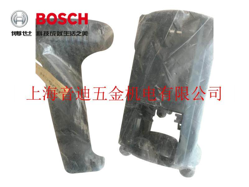 BOSCH 博世电动工具 角磨机 GWS 20-180 机壳 开关 手柄 原装配件