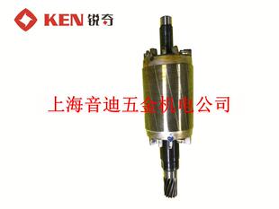 6038N 配件磁座钻 转子 电机 风叶 锐奇 磁铁钻电枢组成件 原装