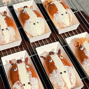 瑞莎牛马精神面包盒子奶油蛋糕长方形白盒三明治肉松小贝西点盒