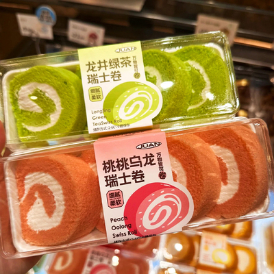 瑞士卷包装盒原味龙井桃桃乌龙盒