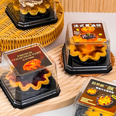 瑞莎可颂花挞单粒盒子太阳花包装