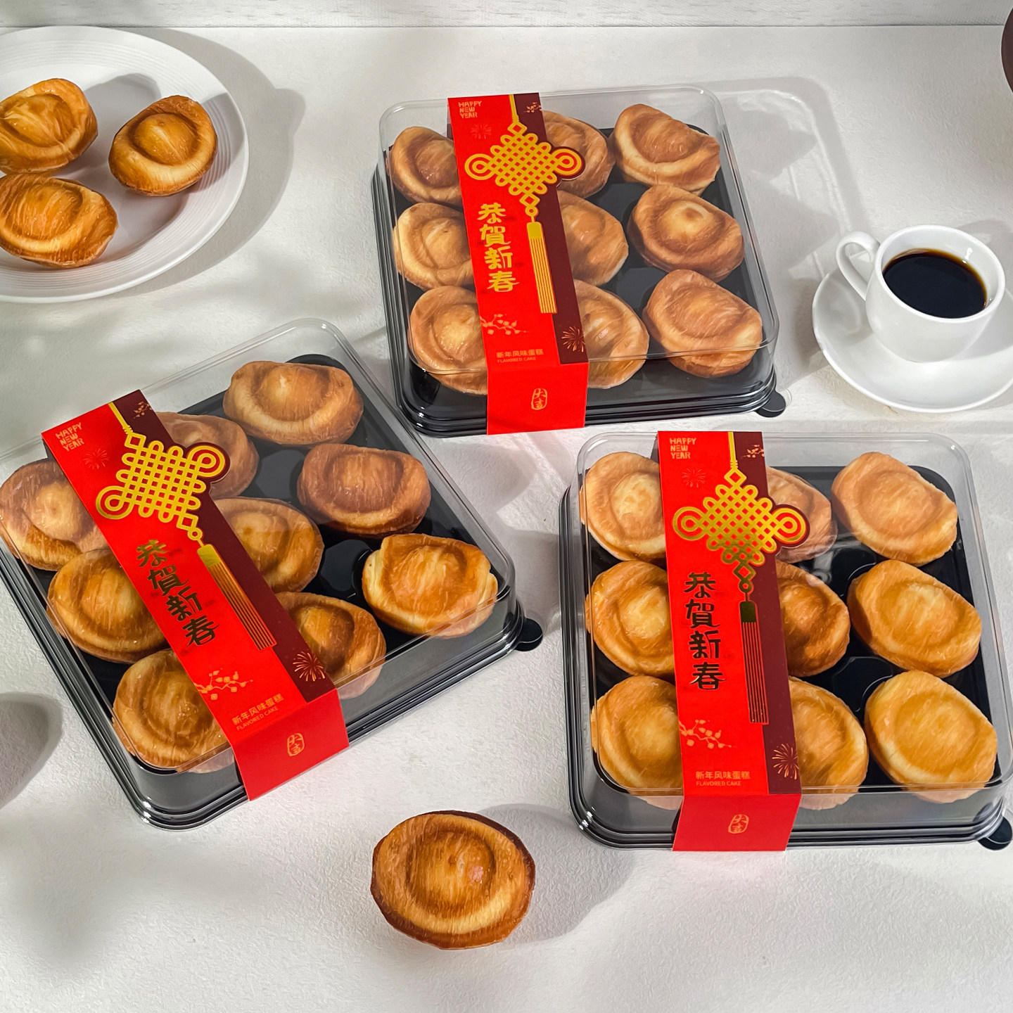 瑞莎九粒装烘焙新年财神发财包包装盒迷你金元宝蛋糕打包盒配围边