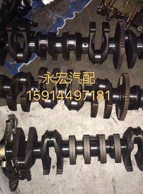 宝马X1 X3 X4 X5 X6 N20 N52 N55 M54 N54 N46 N13 N16 N62 曲轴