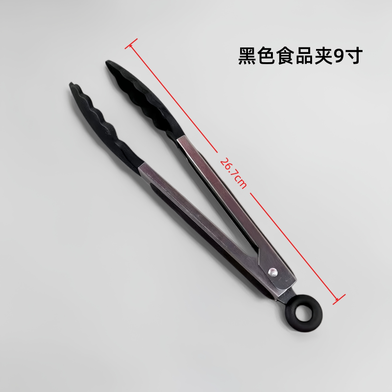 厨房硅胶食品耐高温夹子