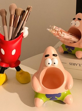 教师节礼物桌面笔筒可爱