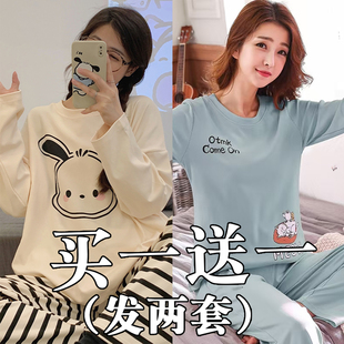 大码长袖长裤睡衣女款春秋季2026新款纯棉甜美卡通宽松家居服套装