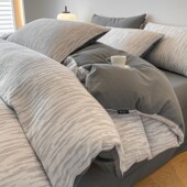 a类磨毛纯棉四件套秋冬提花全棉被套南通床上用品床单被罩三件套