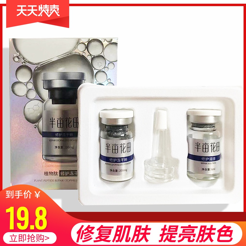 网友分享在meiguo.com上的图片