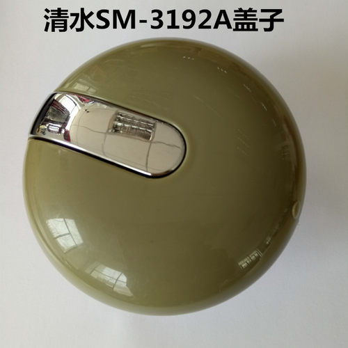 shimizu热水瓶保温暖壶盖子开关