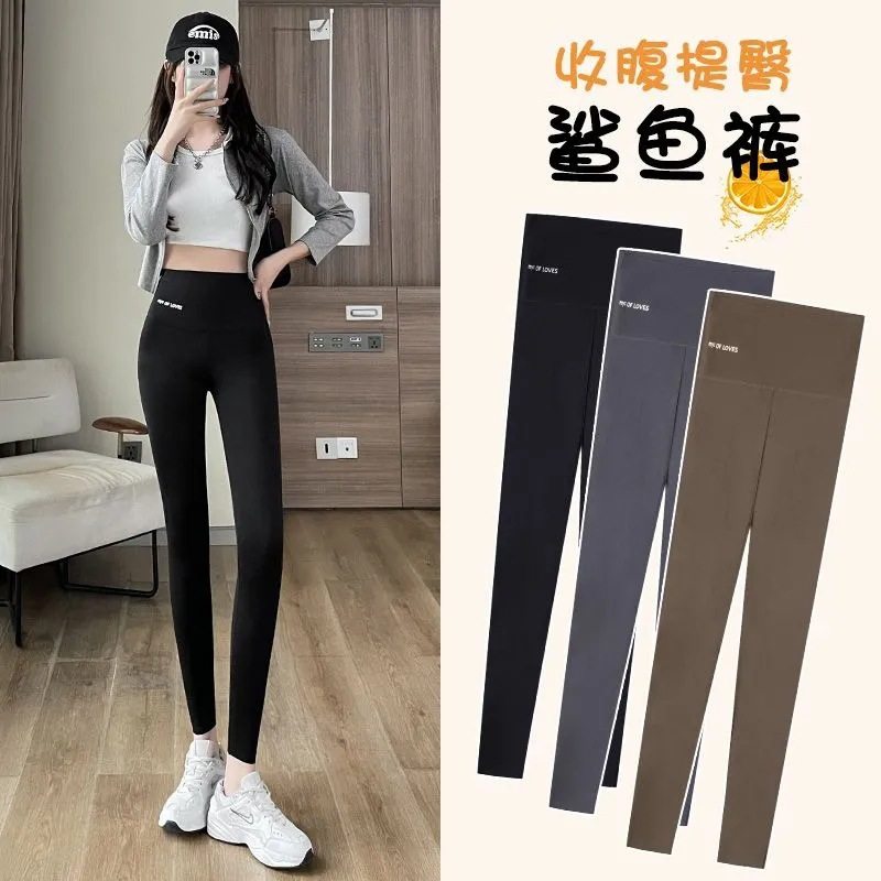 学生加绒裤收腹提臀九分春夏薄款腰口印字鲨鱼裤女外穿瑜伽打底裤,女士内衣/男士内衣/家居服,女安全裤,淘宝优惠券,粉丝福利购,淘宝优惠卷