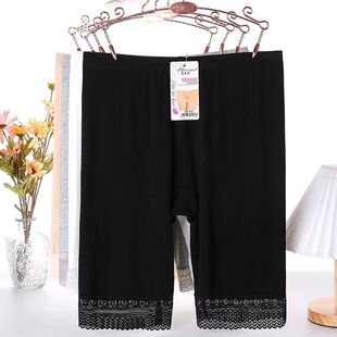 加肥加大220斤胖MM保险裤 女五分防走光安全裤 女薄 高腰打底裤 2条装