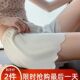 薄夏季 2件装 防走光女打底短裤 宽松可外穿jk安全裤 不卷边冰丝 新款