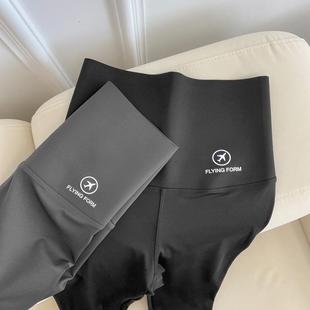 打底裤 鲨鱼裤 棉裤 冬款 女 外穿加绒加厚九分高腰收腹提臀健身瑜伽裤