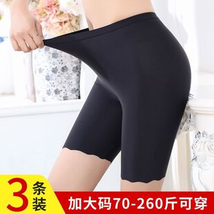 短裤 3条免穿内裤 胖MM高腰冰丝五分打底裤 女防走光大码 冰丝安全裤