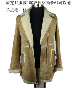 羊皮毛一体外套通用款真皮皮衣修身斜拉中长款外套加厚保暖古着