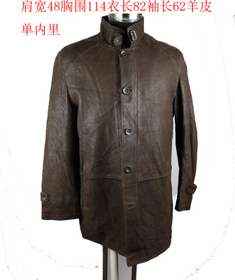 皮衣男真皮中长大衣外套古着二手