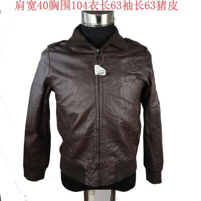 猪皮夹克外套潮流男款真皮
