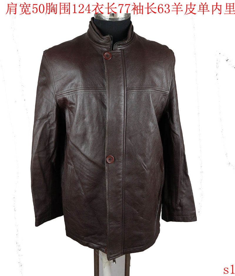男款真皮皮衣羊皮夹克外套时尚休闲冬季棕色大码加肥立领中年