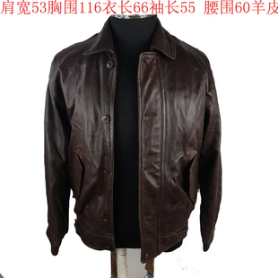 男款真皮皮衣羊皮夹克外套时尚休闲冬季棕色时尚复古vintage