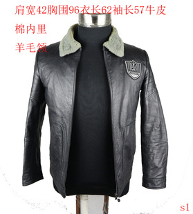毛领男款真皮皮衣头层牛皮夹克外套时尚休闲冬季古着小码