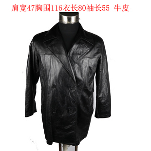 男款真皮皮衣双排扣宽松大衣外套 中长款欧美简约古着vintage