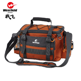 Westfield/我飞渔具多功能路亚工具包 轻便单肩钓鱼钓具背包