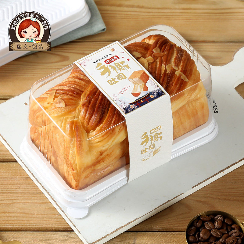 烘焙长方形透明加高手撕切块吐司面包包装盒面包蜂蜜蛋糕盒子加厚