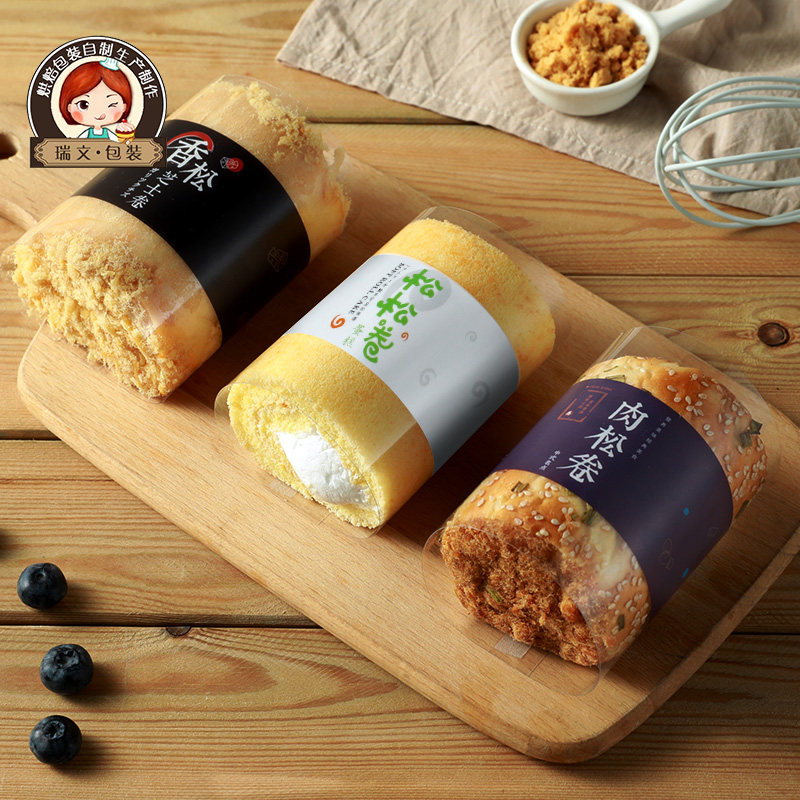 肉松卷包装香松芝士卷 日式蛋糕卷一次性 透明围边长方形烘焙包装