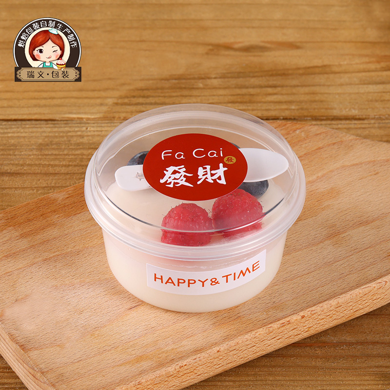 双皮奶杯子甜品碗布丁杯一次性