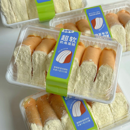 超软芝士奶角蛋糕包装盒
