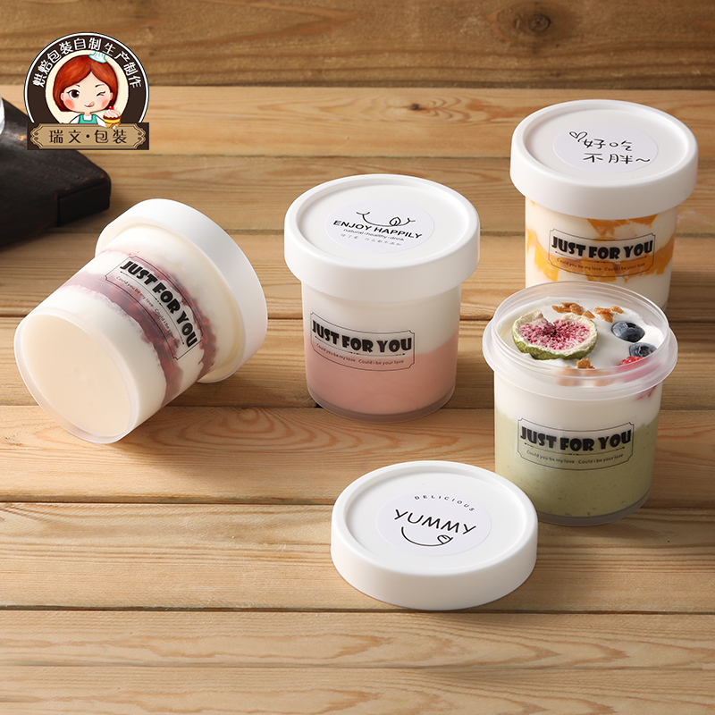 烧仙草西米露芋圆水果捞双皮奶杯