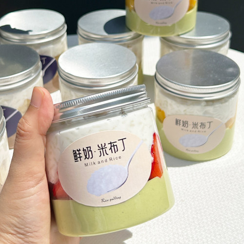 网红鲜奶米布丁杯罐子