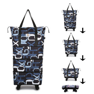 旅行包大容量双肩背包带轮子万向轮待产包收纳袋可托运登机行李