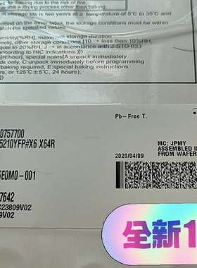 适用R2A25210YFP  含泪处理，生产剩余物料，原议价