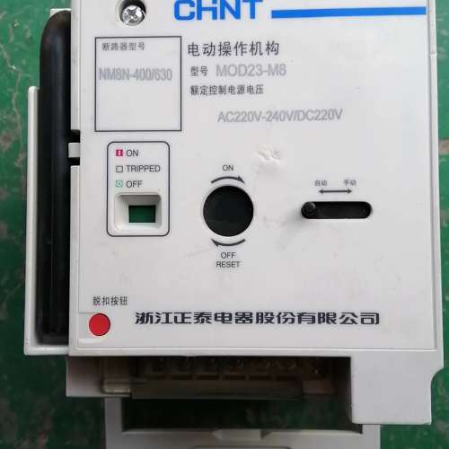 适用电动机构，MOD23-M8，1台，图片，功能正常议价