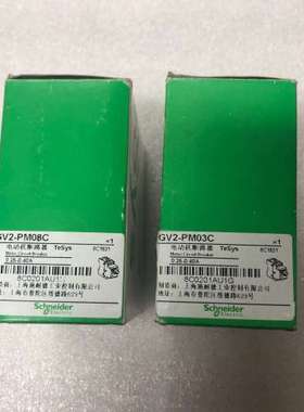 适用 GV2PM03C GV2PM08C议价