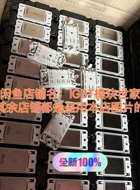 适用10-FZ06NBA045FH 。P915L议价