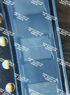 适用QCC5171 QCC-5171 qcc5171 qcc-5议价