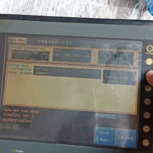 适用触摸屏，UG430H-SS1，议价