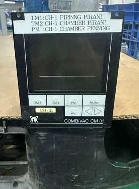 议价莱宝LEYBOLD真空控制器COMBIVAC CM31，型号议价