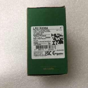 适用LR2K0304 热继电器 单价80元一议价