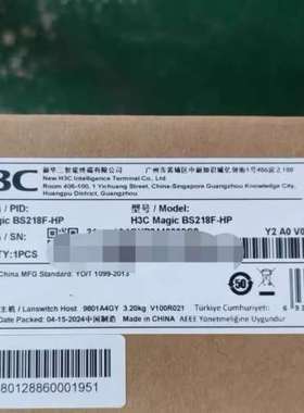 适用 BS218F- 在保未拆封议价